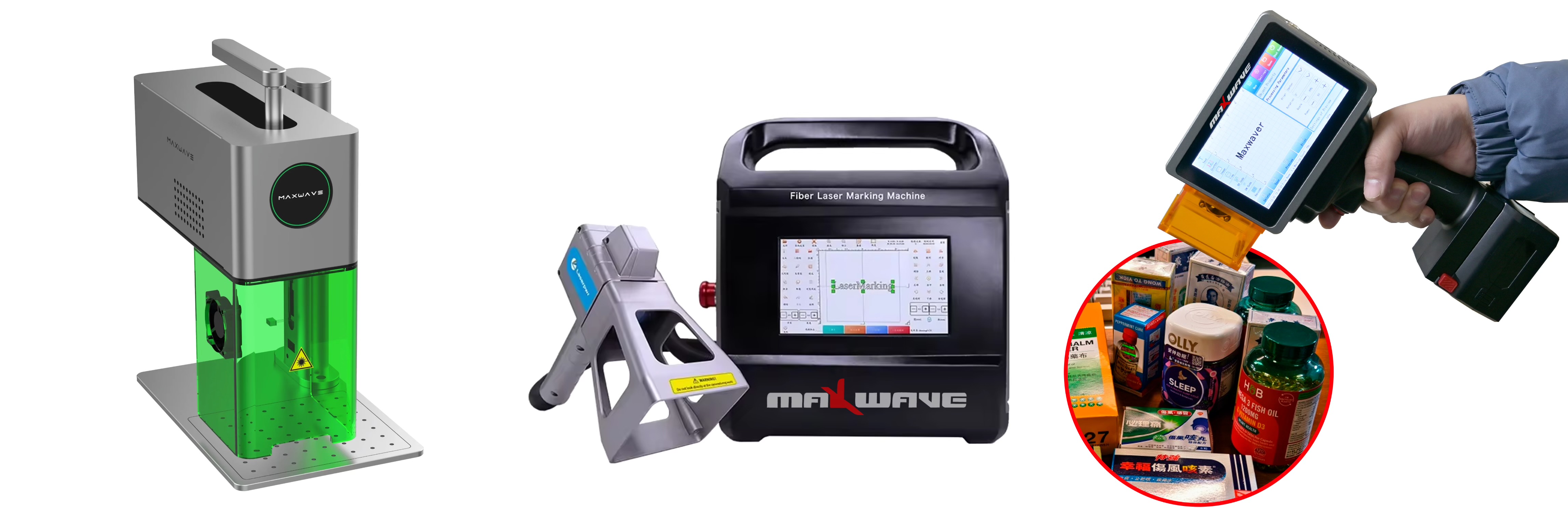laser marking machine