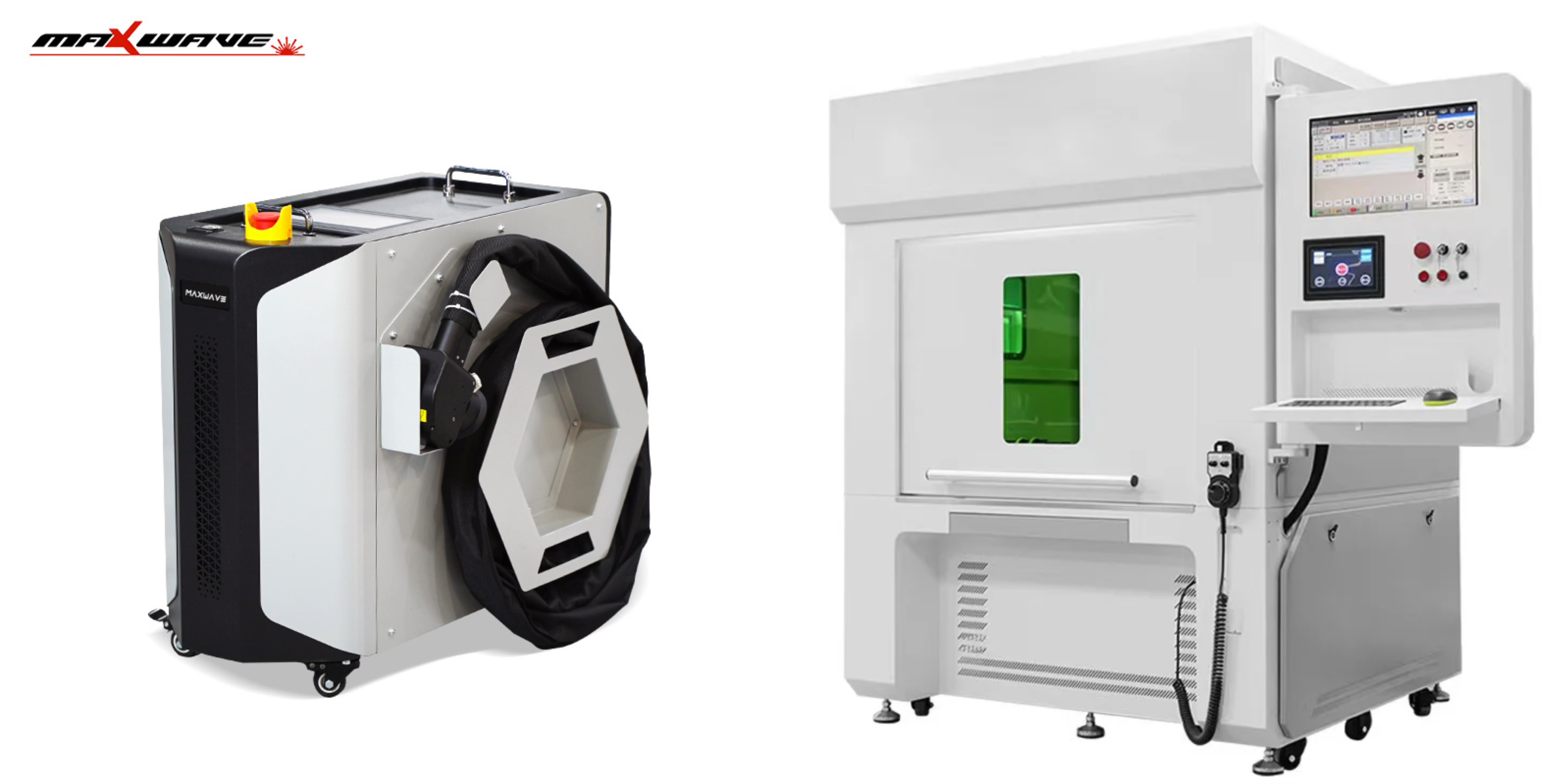 laser cleaning machine