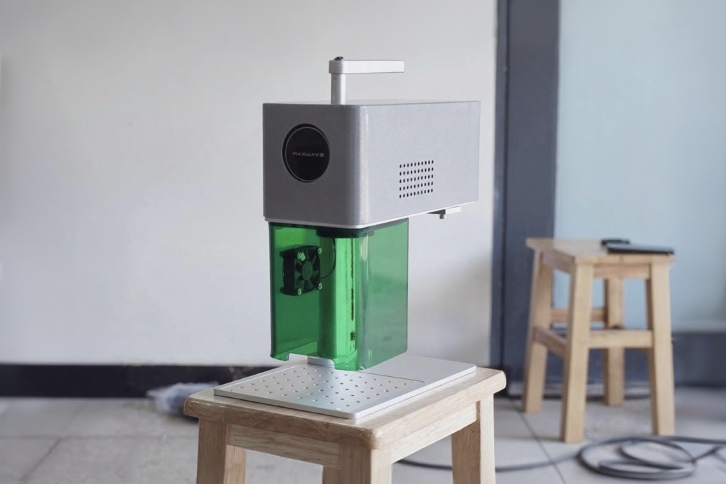 laser marking machine
